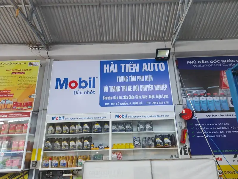 Hải Tiến Auto — Mobil